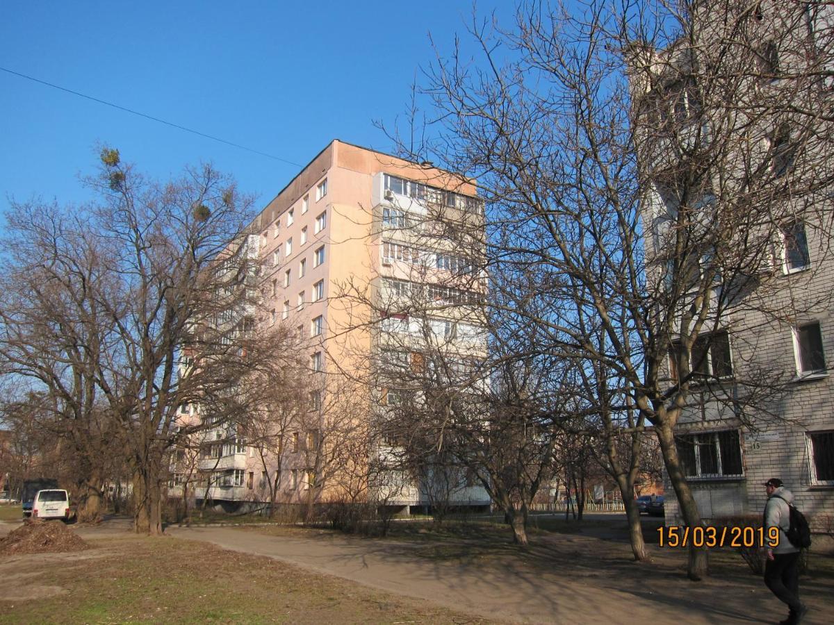Комфортная 2-Комнатная Новопречистенская 1, Три Раздельных Двуспальных Места Cherkasy Exterior photo